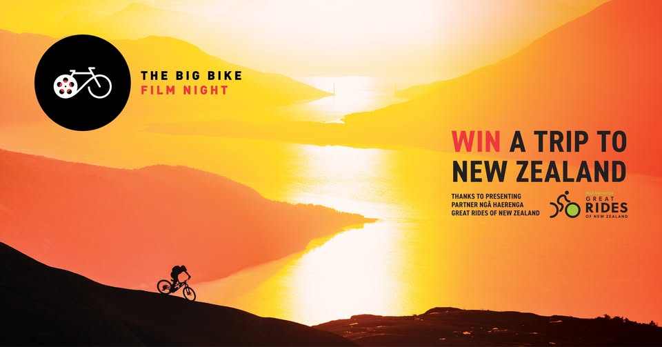 Big Bike Film Night